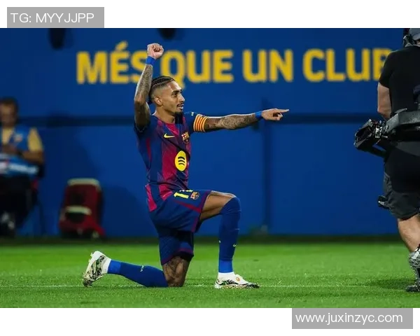 巴塞罗那与拉斯彭马斯的激烈对决揭示西甲新格局